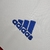 Camiseta do Lyon 21/22 - Torcedor