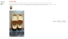 Sapatos de Plataforma Grossa Chinelos Nuvem Verão Chinelos Femininos Sapatos de Banho Antiderrapantes Sapatos de Casal Mute Slides EVA Soft Casais Sandálias - loja online