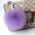 Pom Key Chain - comprar en línea