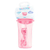 COPO INCLINADO C/CANUDO E CORDINHA 380 ML - loja online