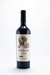 FERRARO WINES CABERNET SAUVIGNON