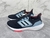 Adidas Ultraboost na internet