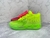 Puma LaMelo Ball mb.01