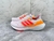 Adidas Ultraboost - loja online