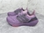 Adidas Ultraboost - comprar online