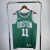 Camiseta Regata Boston Celtics NBA Preta- Nike - Masculina Irving 11 - (cópia)