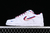 Nike Dunk x Albino & Preto "Jiu Jitsu" - (cópia)