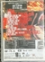 DVD Eric Clapton Live in Hyde Park - comprar online
