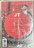DVD Justin Timberlake iTunes Festival London 2013 - comprar online