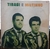 Disco de Vinil LP Tibagi e Miltinho