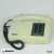 Telefone tecla