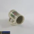 Antigo caneco chope ANTARCTICA (3985) - loja online