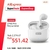 Fones de ouvido originais lenovo lp40 pro tws sem fio bluetooth 5.1 [FRETE GRÁTIS] - loja online