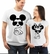 CAMISETA KIT CASAL - loja online