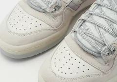 Forum Adidas X Bad Bunny Last Forum - NWM Sneakers