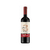RED BLEND 3TONS