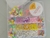 Kit Maleta 2000 Miçangas Infantil - comprar online