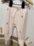Ranita algodon con pie Cairo Art-476 Cone Pink - comprar online