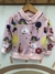 Campera bebé algodón rústico Art- 435 Caracol - comprar online