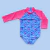 BODY NINA FLAMENCOS CON MANGA LARGA - comprar online