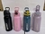BOTELLA DEPORTIVA SIMIL STANLEY - comprar online