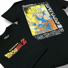 Playera "Goku SSJ"