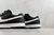 NIKE DUNK BLACK WHITE 2.0