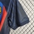Barcelona unifirne l 2023 - loja online