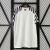 Vasco da Gama 2024/25 White - comprar online