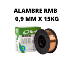 Soldadora Aeromig 251 Rmb + Combo - tienda online