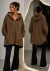 CAMPERA RUSTICA - comprar online