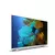 Android TV LED HD 32"