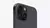 iPhone 15 en internet