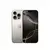 iPhone 16 Pro - LV Accesorios de Celulares