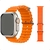 Pulseira Cinta Silicone Oceano Ultra 38|40|41mm