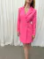 Saco Sastrero - GRATA BOUTIQUE
