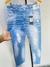 CALÇA JOGADOR