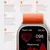 Relógio Smartwatch Ultra 9 Plus na internet