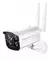 Câmera De Segurança Ip 2 Antenas Externa + Fonte