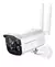 Câmera Ip Wifi Externa 2 Antenas Hd Acesso Remoto + Fonte