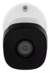 Câmera Bullet Intelbras HDCVI Vhl 1120 B 720p HD na internet