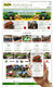 JCB Agrícola - Loja virtual de máquinas agrícolas - Plataforma Nuvemshop