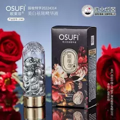 Osufi x 28 unidades - comprar online