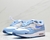 AIRMAX 1 - CÉU