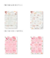 Cuaderno A5 Modelo Corazones C1 - tienda online
