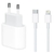 Carregador Turbo 20w + Cabo USB-C 1M para IPhone 12 12 Mini 12 Pro Max iPhone X Xr Xs 11 iPad Pro Max - comprar online