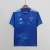 Camisa Cruzeiro - Home 2022
