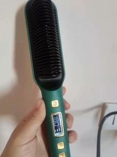 Beauty Pro 250- Cepillo Alisador Profesional - comprar online