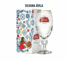 Copa Stella Artois de Vidrio EDICIÓN LIMITADA en internet