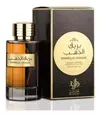 BAREEQ AL DHAHAB EAU DE PARFUM - comprar online